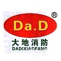 惠州市惠陽大地消防設備有限公司